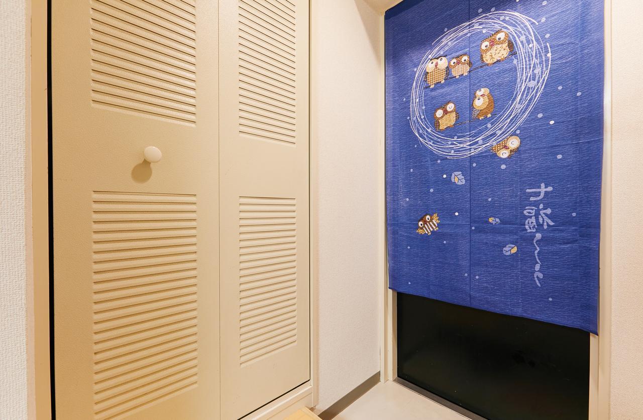 Nishishinjuku Hana Apartment Tokyo Ngoại thất bức ảnh
